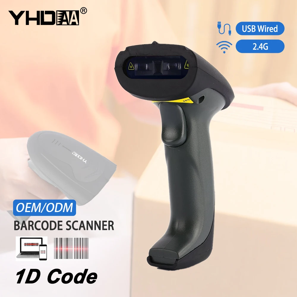 

High Quality CCD Barcode Scanner with 2.4G Wireless & Wired Connection Handheld USB CCD Bar Code Reader Work for POS