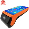 cheap APOS A8 Pos system with capacitive touch screen back/front dual shot