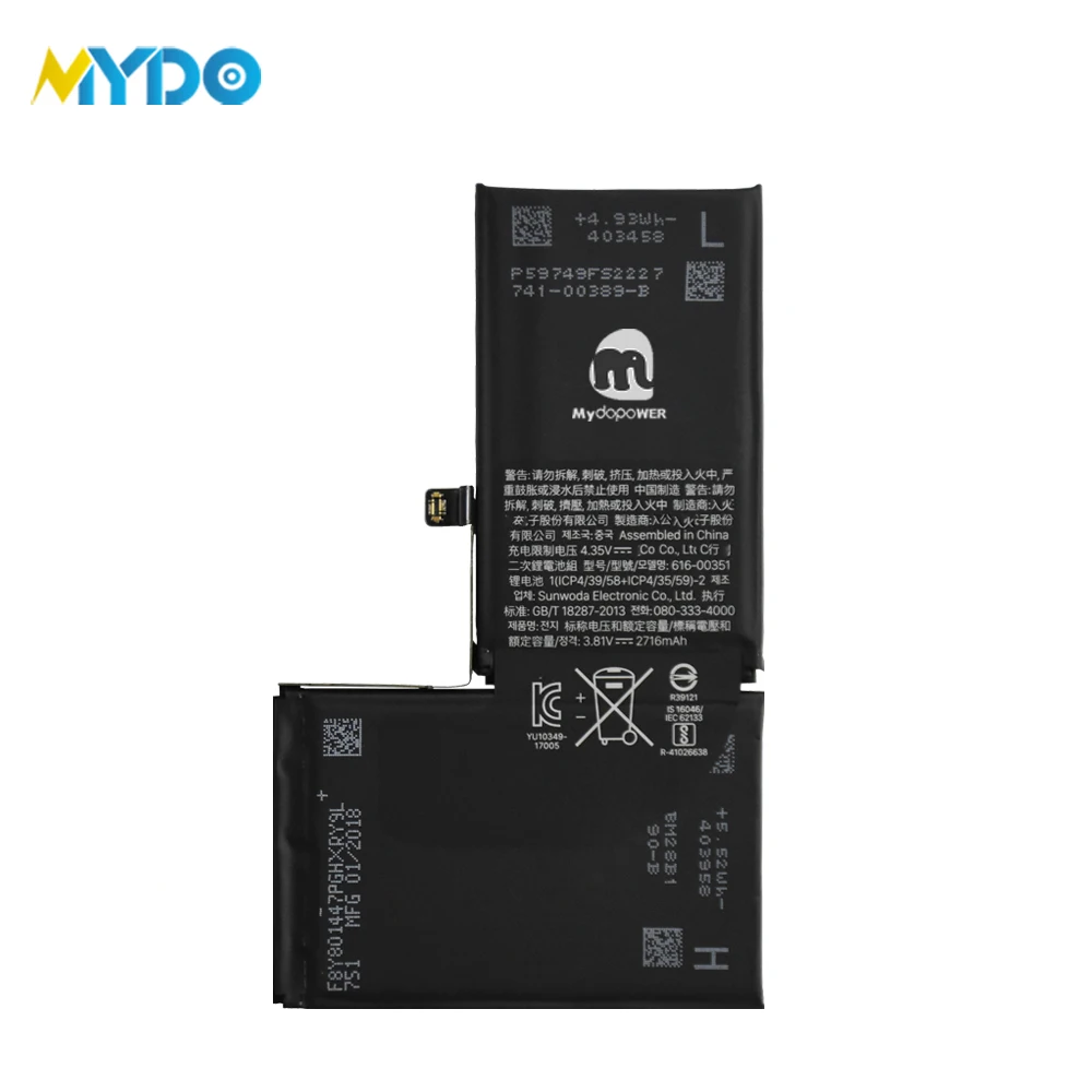 

Good Selling Mobile Ion for Iphone X 6S 6 Digital Lithium Battery, Black