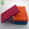 High quality cheap Factory scrub daddy dish scrubber scouring pad for quick drying window