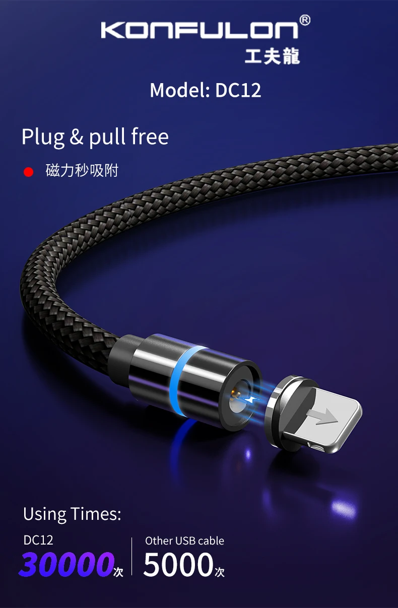 Konfulon 2A Magnetic Charging Cable 3 in 1 Nylon Braided Cable 3ft for iPhone/Huawei/Samsung - ANKUX.COM
