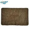 Water Magic Dairy Parlor Pick Up Rugs