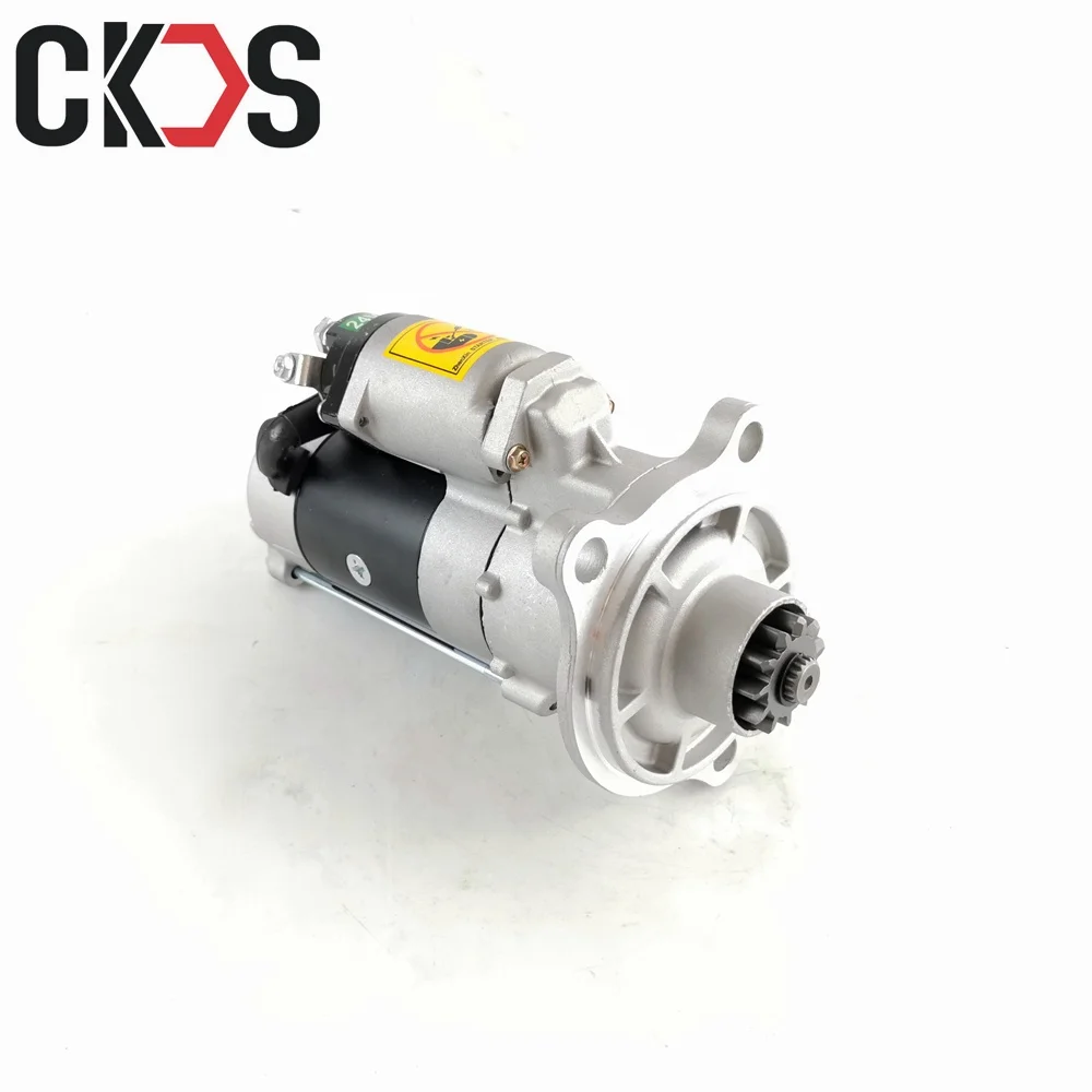 e13c starter ali1