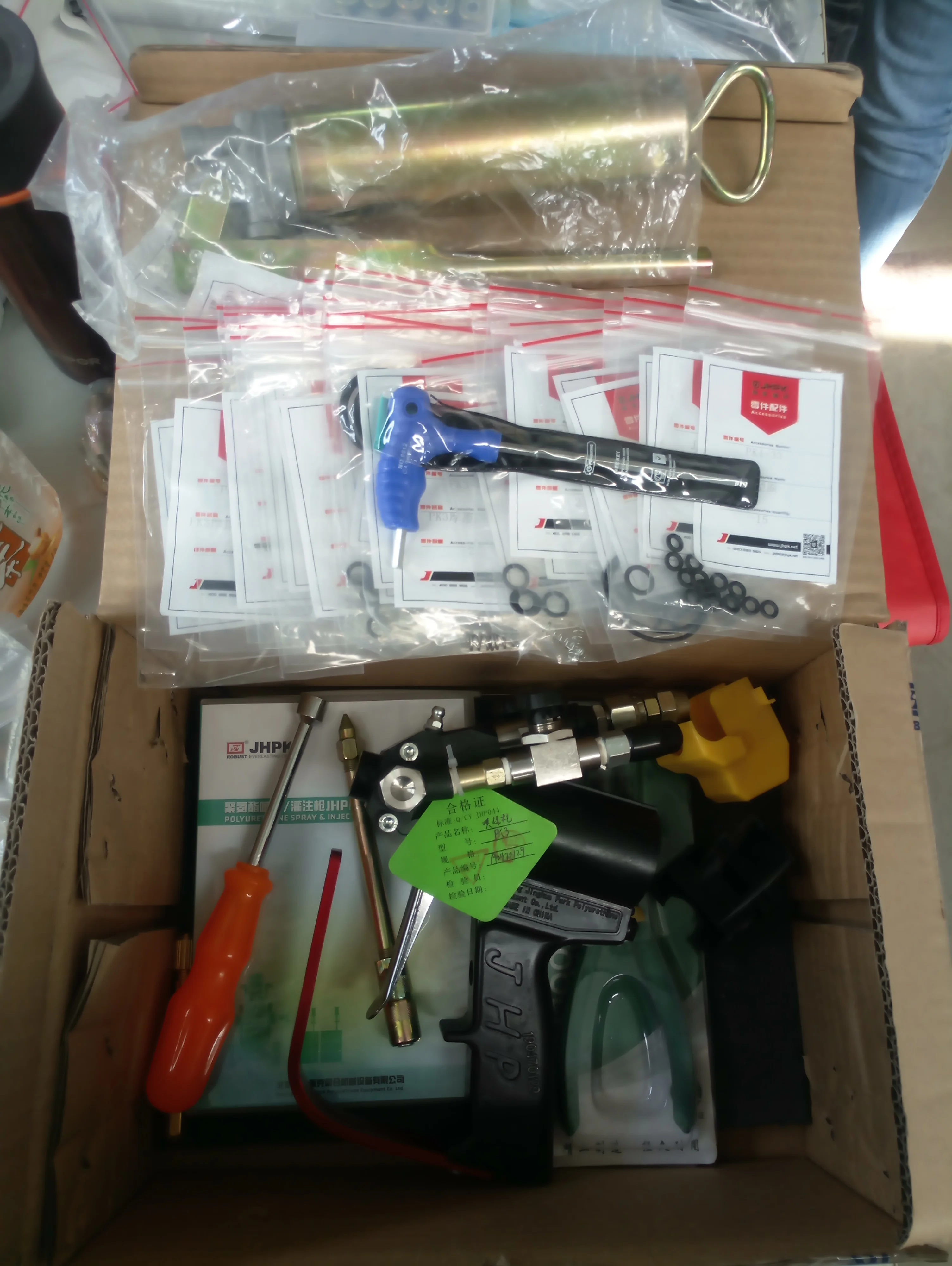 Jhpkpk3 Polyurethane Spray Gun Buy Polyurethane Spray Gun,Spraying