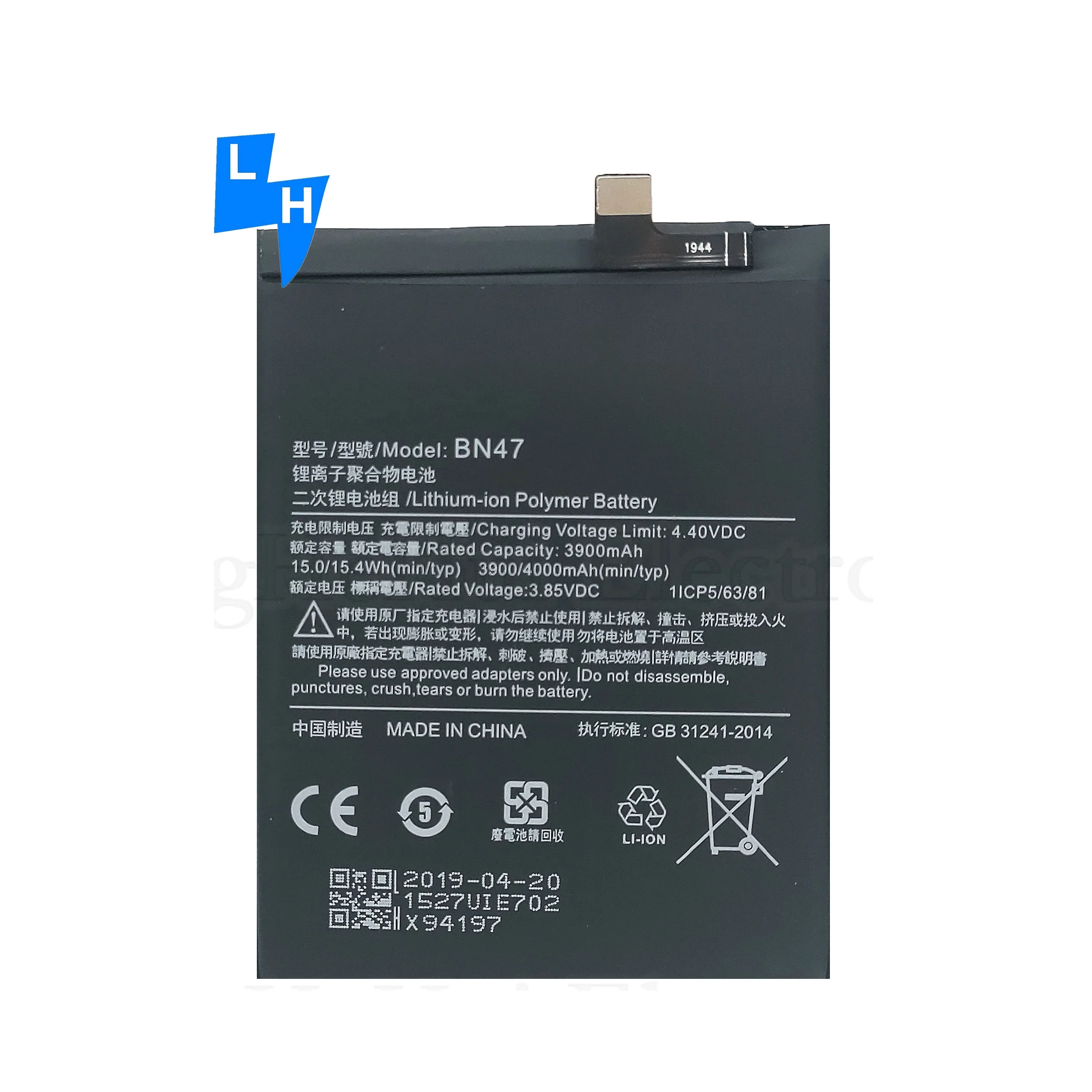 

4000mAh BN47 MI A2 Lite mobile phone battery for RedMI 6 pro battery rechargeable batteries