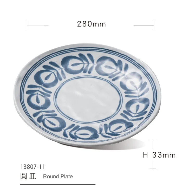 

Factory supplier A5 melamine 11" round melamine plates wholesale dinnerware, Multicolor