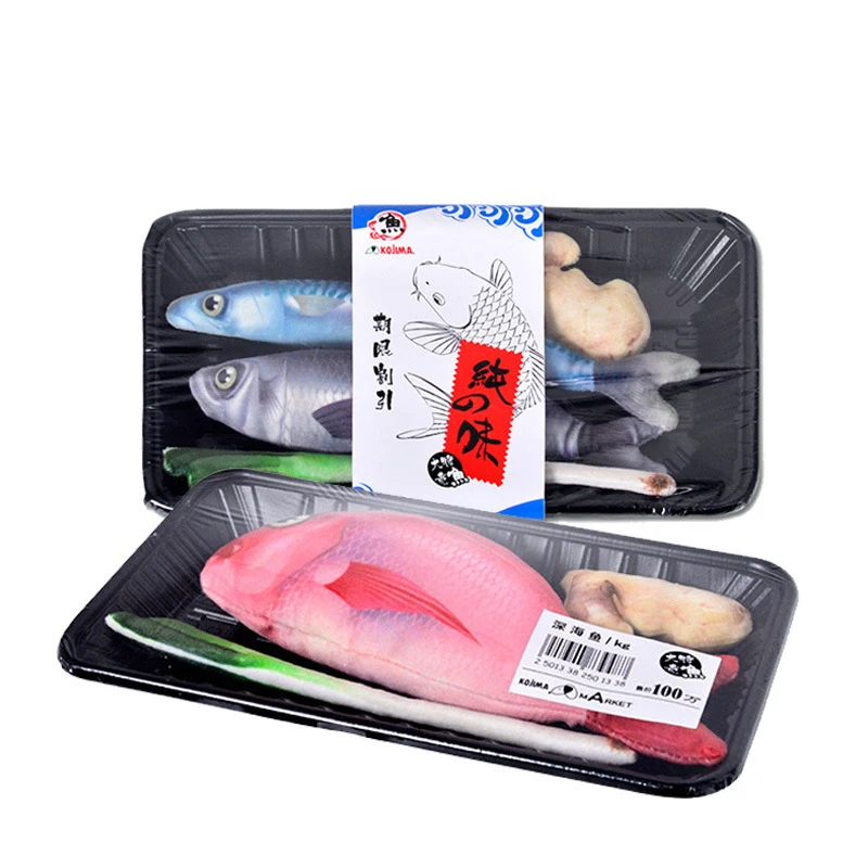 

Amazon Hot Selling 4 In 1 Fishing Set For Cat Catnip Toy Fish Jouet De Chat, As picture