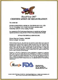 FDA FOR Airtight container