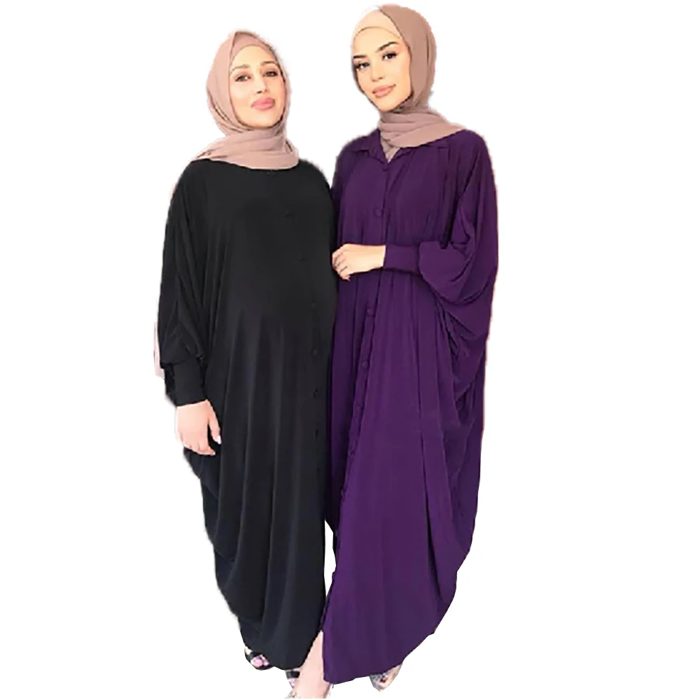 

2021 New Style Summer Stand Collar Solid Color Muslim Clothing Islamic Women Robe islamic hijab women islamic clothing
