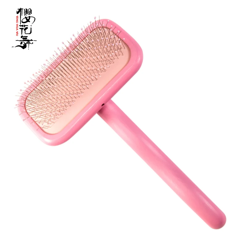 

Pet dog comb pink-square brush pet grooming tool beech wood with color customized hairstyle massage tool for pet