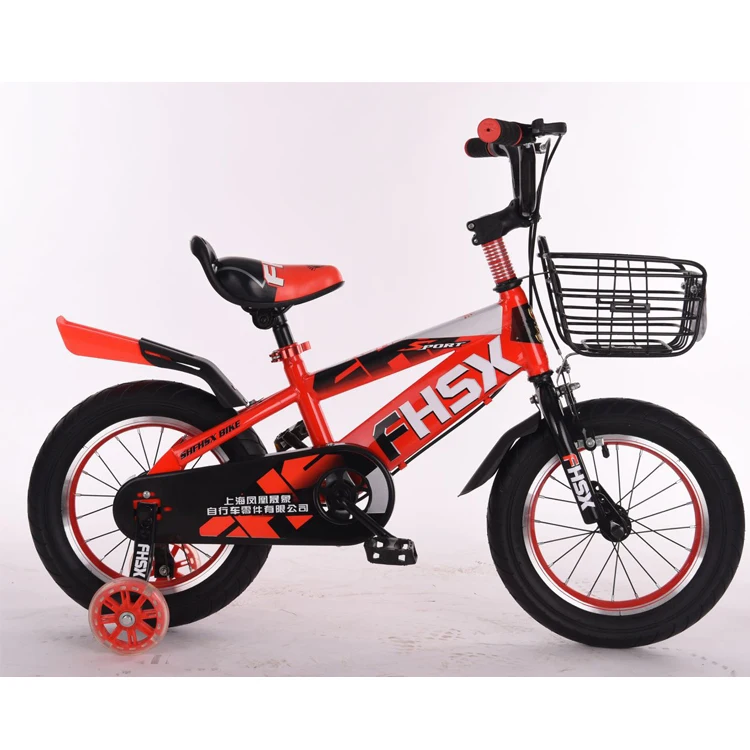 buy kids cycle