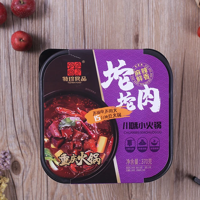 
24 boxes/Carton Convenient And Delicious Style Food Portable Spicy Self-Heating Tuo Tuo Meat Hot Pot 