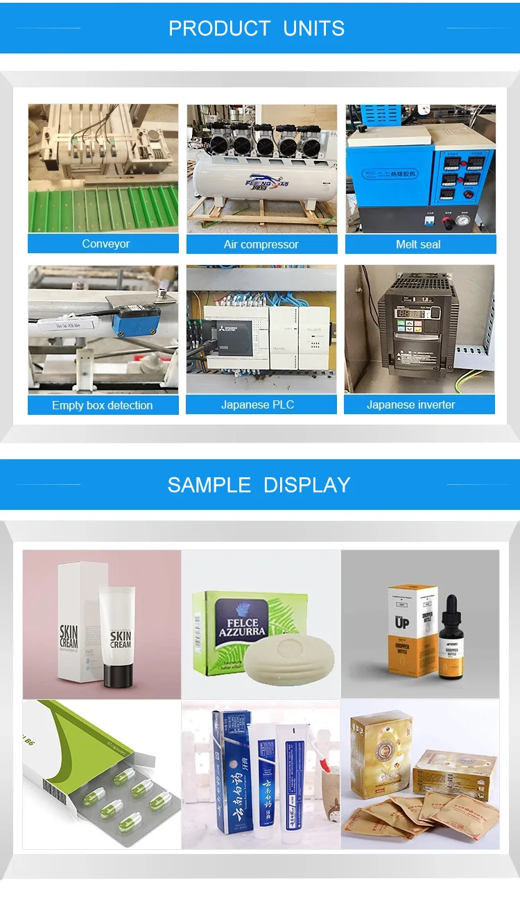 medical face mask Cartoning machine