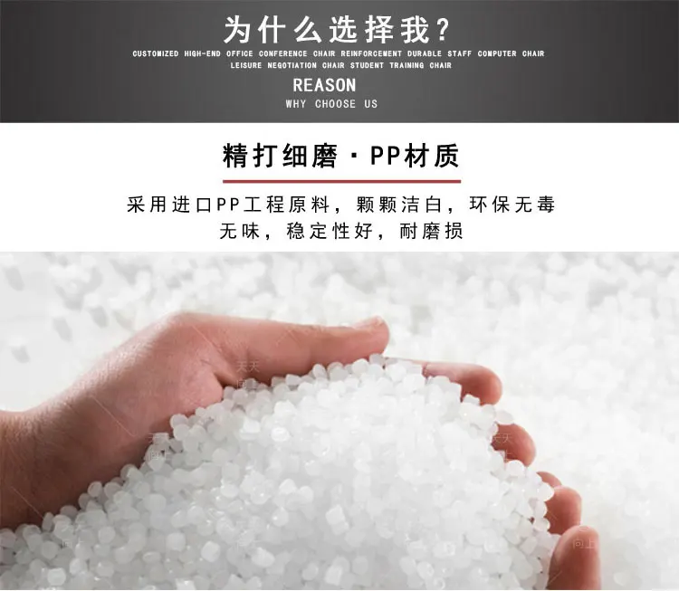 Stacking Conference Chairs Stain Protected Fabric Bride Office Chair Cushion Chairs Wholesale Restaurant Furniture