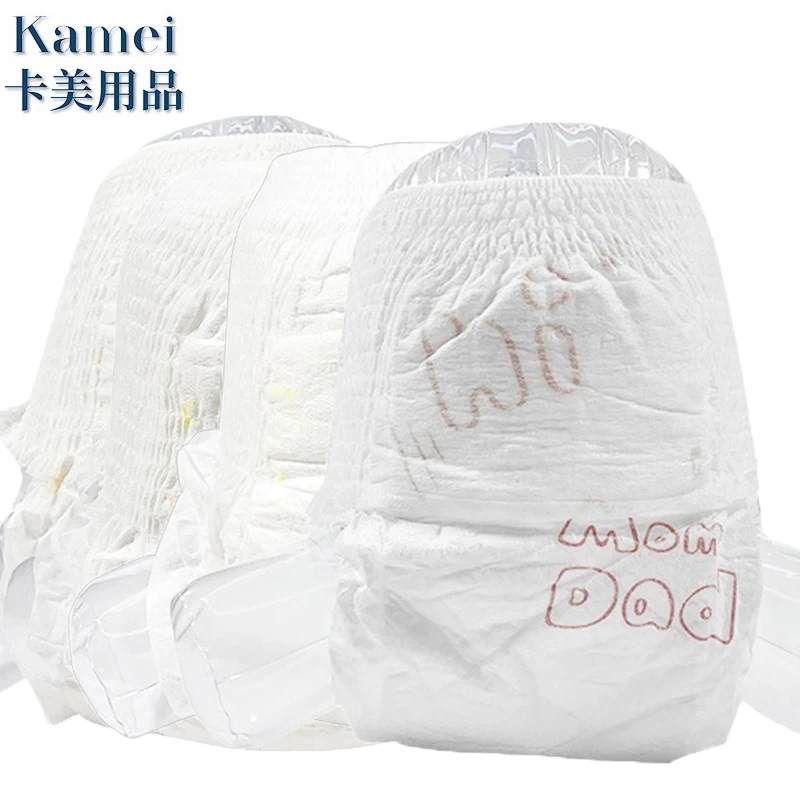 

Baby Pull Up Diaper Panties Factory In china