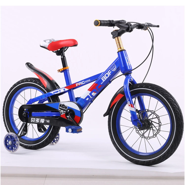 parent kid bike
