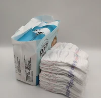 

Child non woven disposable diapers soft absorbent nappies