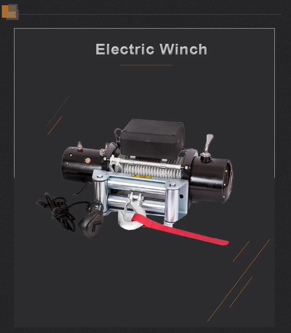 electric-winch_03.jpg