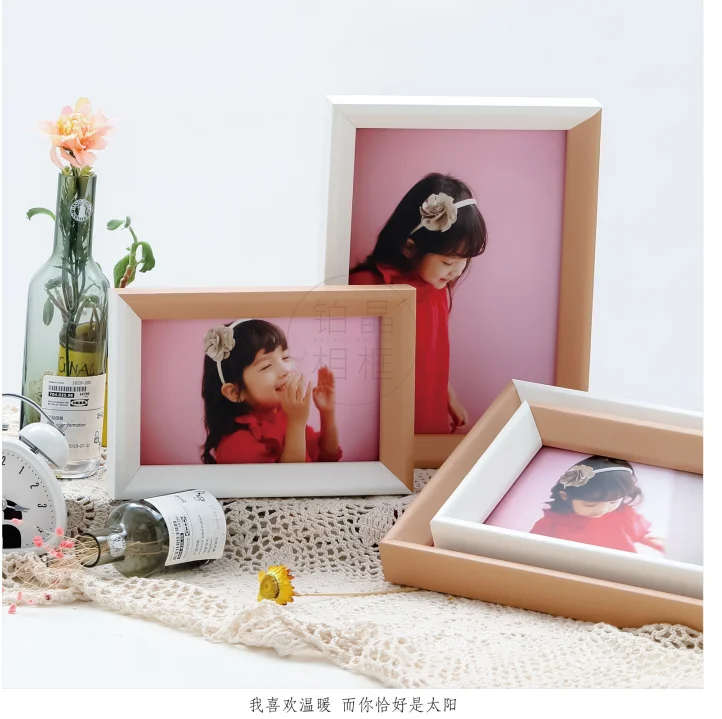 

DOUBLE 100 Funia Photo Frame Shadow Box Frames Wood With Leather Picture Photo Frames Set