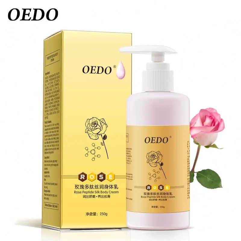 

Rose Peptide Silk Body Cream Lightening Whitening Dry Skin Body Lotion Popular Moisturizing Nourishing Body Lotion Cream