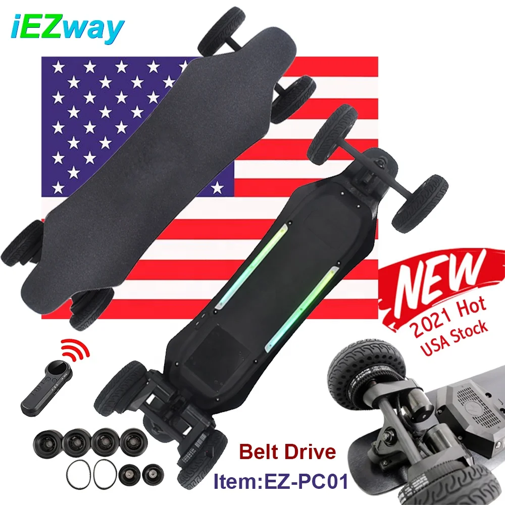 2021 iEZway USA Warehouse Alibaba Amazon Drop Shipping Dual Belt Drive 4 wheel Electronic Skate Board Electric Skateboard, Nature,black, custom color