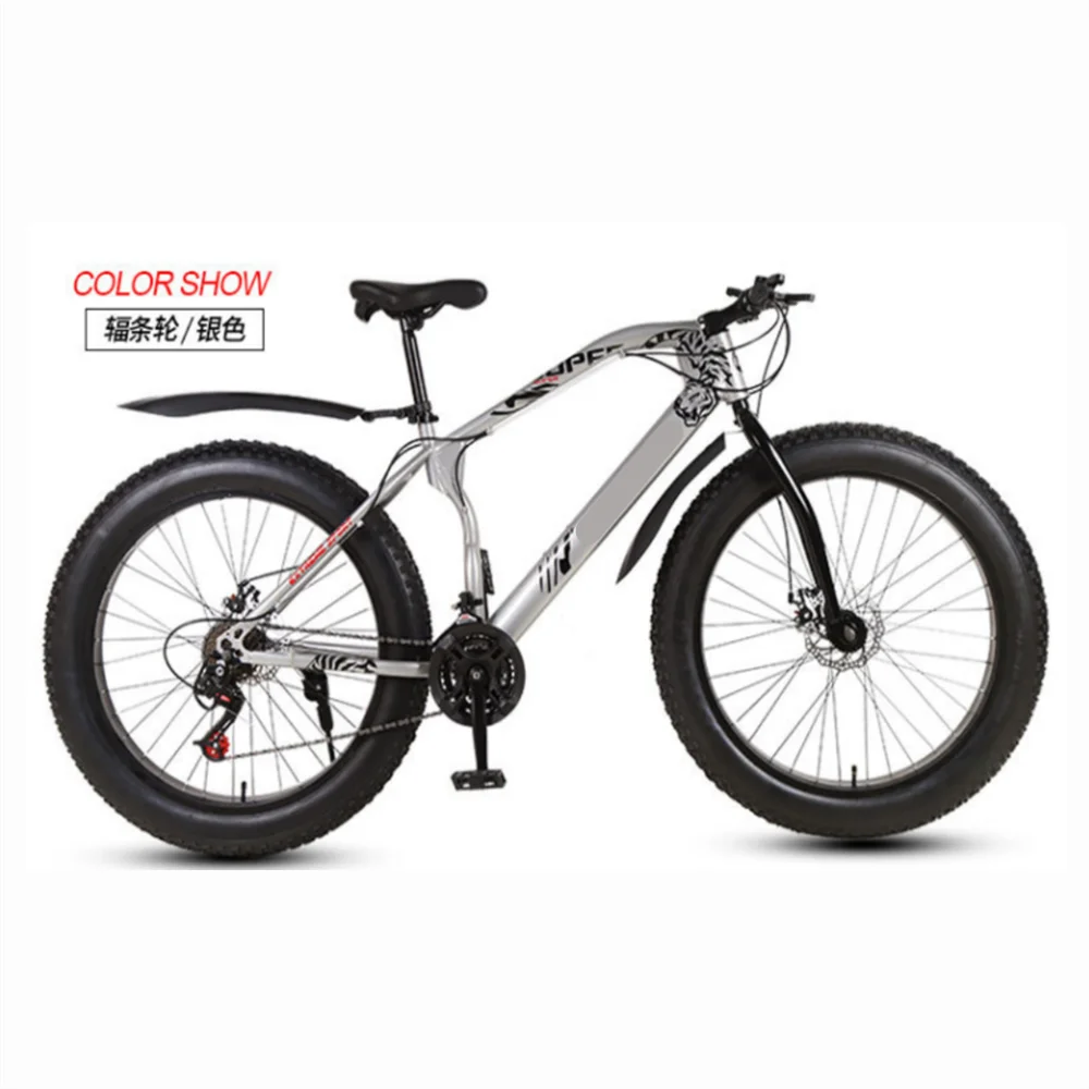 

Hot Sale 27 Speed Snow Chain Fat Tyre Mtb Twitter Carbon Fibre Bike Mountain Bicycle With BOM/One-stop Service, Can customized