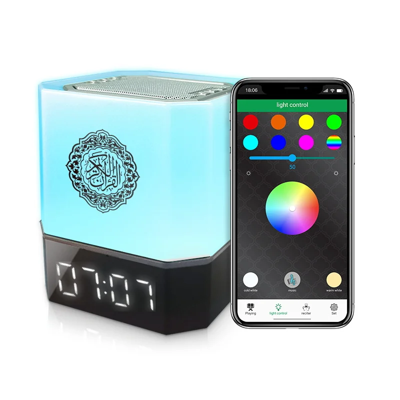 

Equantu muslim gifts al quran digital mp3 player quran cube touch lamp quran speaker QB303