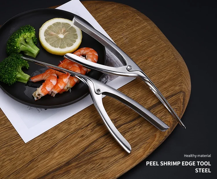 High-Class Stainless Steel Smart Shrimp Peeling Plier Kitchen Easy Peel Shrimp Clamp Housewife Handy Shrimp Peel Tool