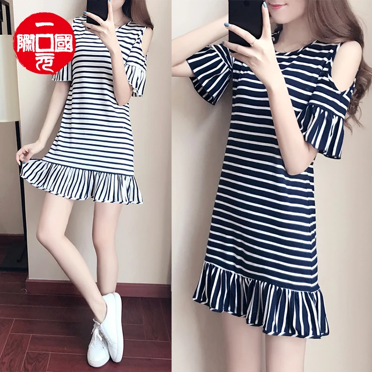 

Striped mid-length dress new large size loose round neck strapless women's skirt