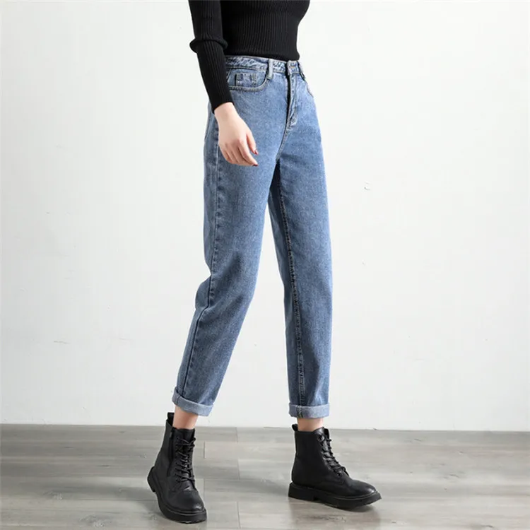 

High waist jeans women street style cotton jeans plus size jeans women vintage harem pants, As pic