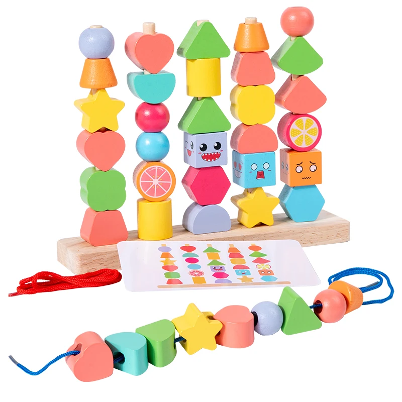 

2023 The new geometric beaded set column Montessori string matching building blocks early education educational toys for kids