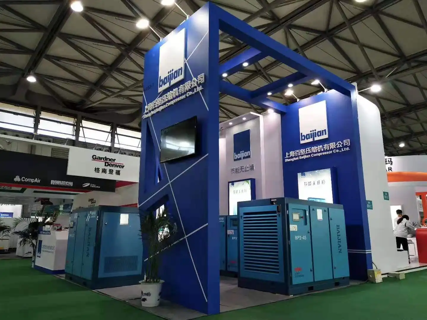 product-8bar 22kwfactory Salescrew air compressor machine-Baijian-img-5