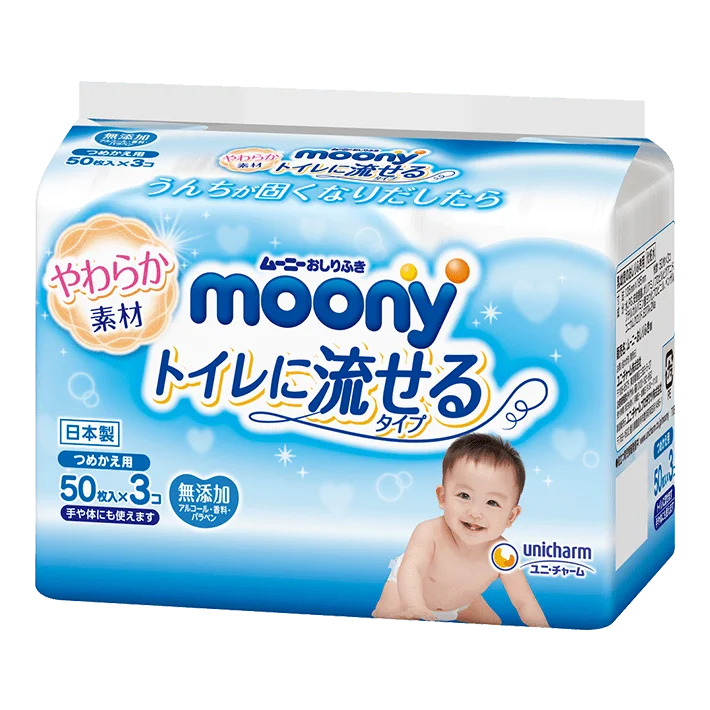 Moony extra soft. Moony wet wipes. Japan Baby diapers. Памперсы Муни для новорожденных. Moony певица.