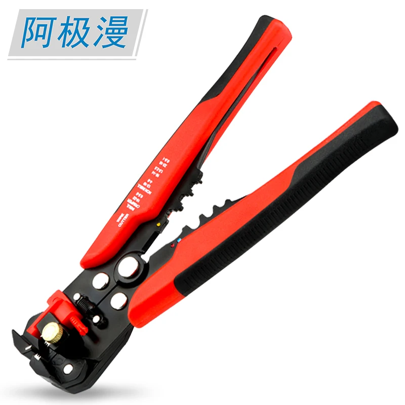 MT-103B().jpg