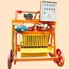 NEW technology concrete block making machine/small manufacturing ideas