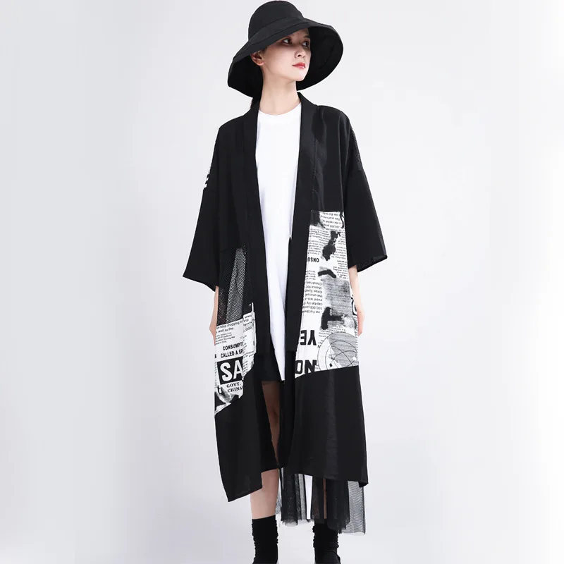 

Color Contrast Waist Vintage Midi Top with Loose Panels Newspaper Quarter-Sleeves Over Cardigan Shirt Coat