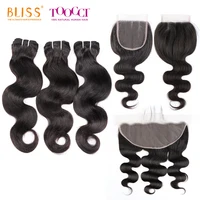

Bliss Toocci Body Wave Bundles Human Hair Body Wave Brazilian Hair Wholesale Virgin Hair Vendors Weave Bundle with Closure