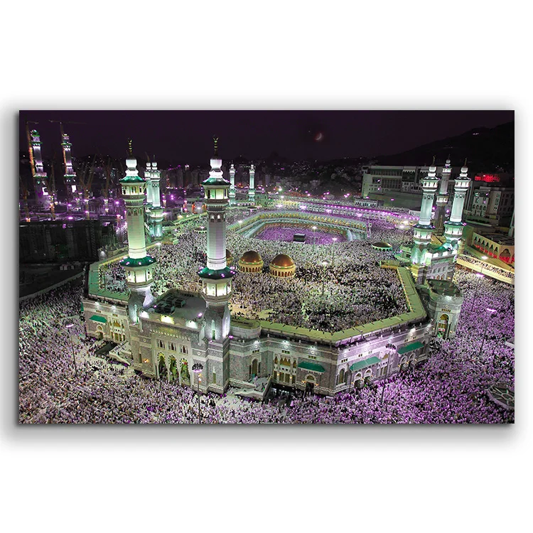Canvas Painting Print Islamic Wall Art Arabic Islamic Wall Decor 3d Printed Painting