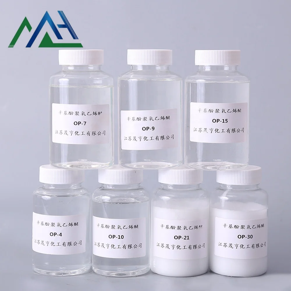 
Antioxidant SP CAS 61788-44-1 Rubber products without pollution anti - aging agent 