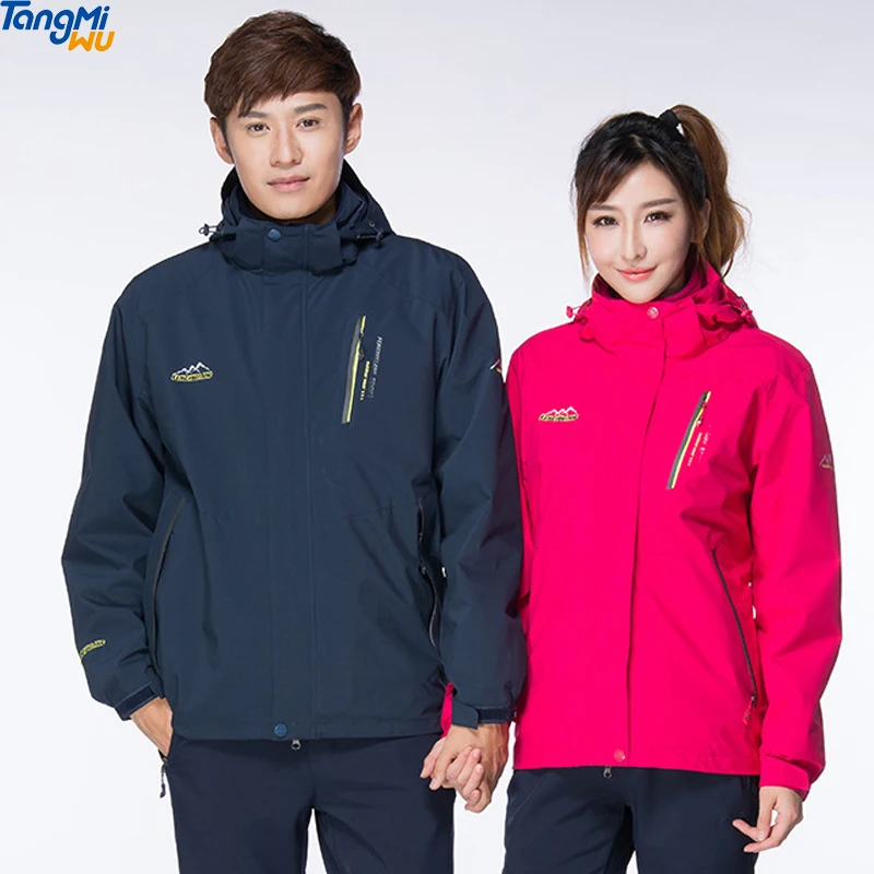 

Autumn and winter two-piece soft shell waterproof windproof windbreaker jacket outdoor hiking Camping liner fleece Thermal coat