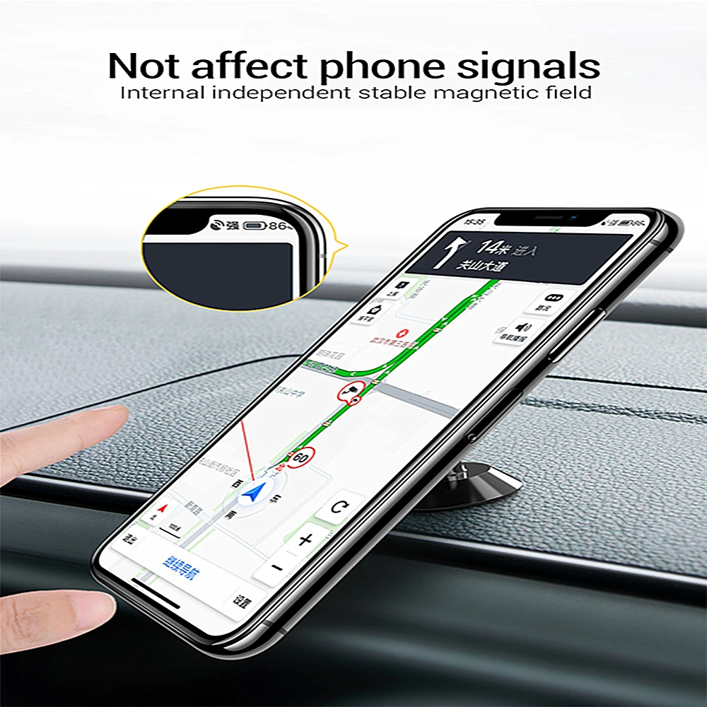 Esmart universal magnetic car phone