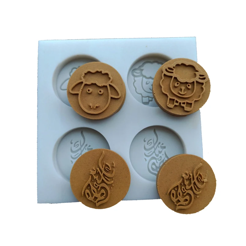 

Yiwu bobao new Arabic style 2 sheep shape DIY incense ornament accessories household bakery cookie chocolate soap silicone molds