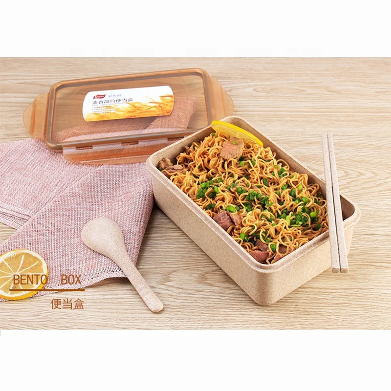 

BPA-Free Wheat Fiber Food Container Bento Lunch Box with Spoon & Fork For School
