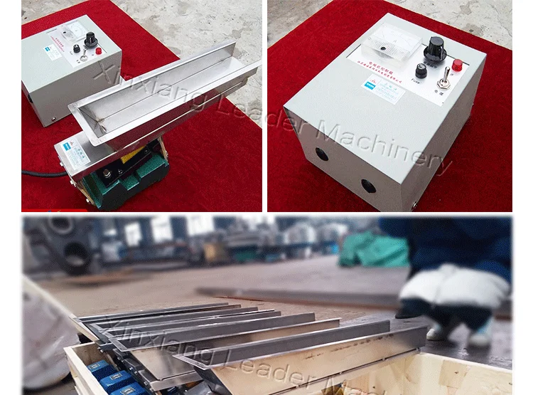 GZV series miniature Electromagnetic vibration feeder with continuous vibrating