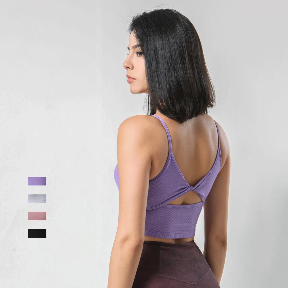 

New Fashion Activewear Bra Women's Beauty Back Kink Fitness Tops Thin Shoulder Strap Yoga Vest Padded Shockproof Running Bra