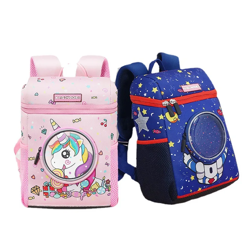 

KAMIDA Kawaii Schoolbag kids Baby Gift Neoprene Waterproof ECO Friend Child Cartoon Unicorn Backpack DIY School Bags, Customized color