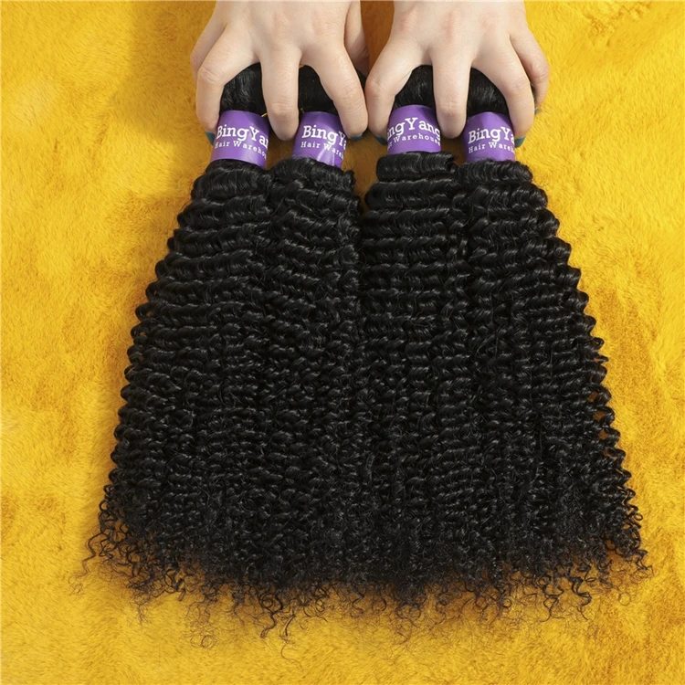 

Virgin 100% Jerry Curl Human Hair Bundles Vendors Afro Brazilian Raw Jerry Curl Hair Extensions Bundle