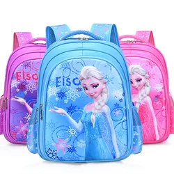 FREE SAMPLE school bags frozen of latest designs for kids girls bookbags