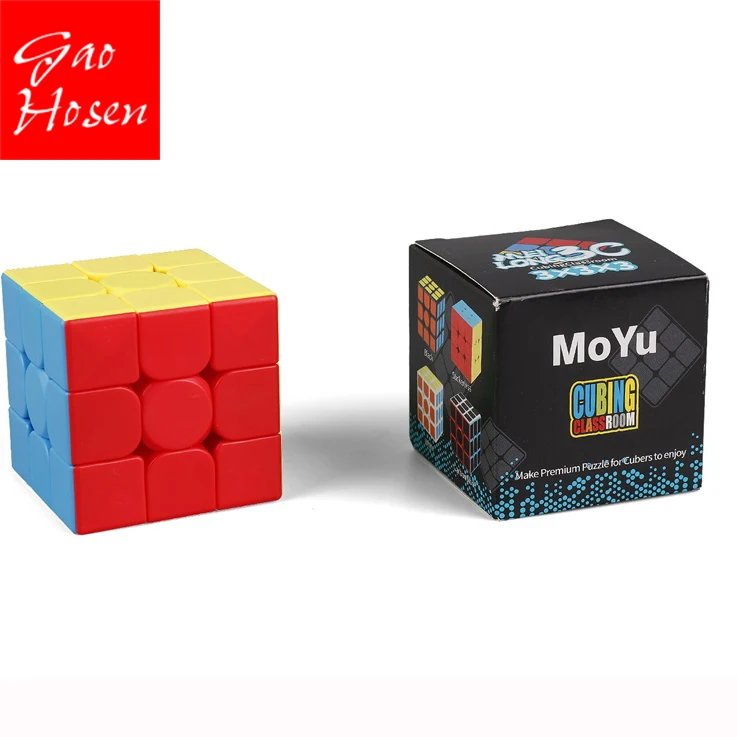 

Christmas present kids learning kids products third-order magic cube