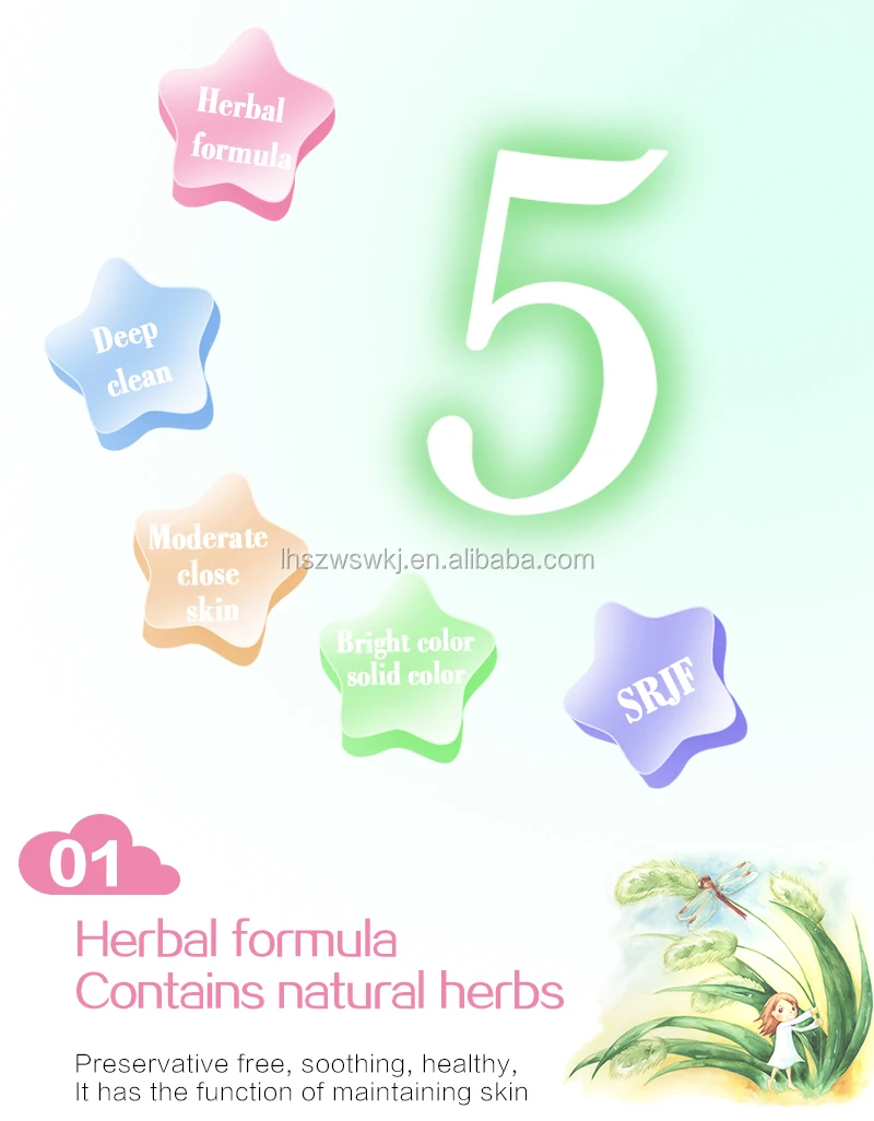 Laundry Detergent Liquid1.jpg